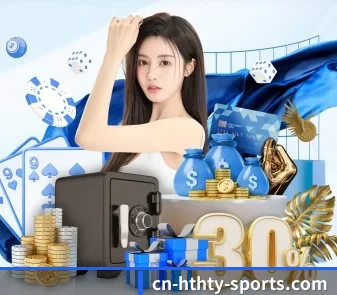 AI 革新 | HTH.com